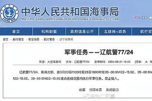 开云平台官网入口网页版截图2